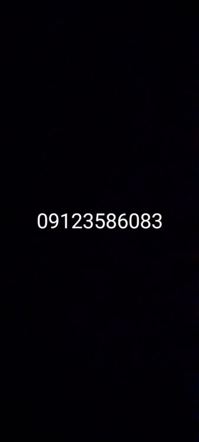 سیم کارت کد ۳|سیم‌کارت|پردیس, سیاه سنگ|دیوار