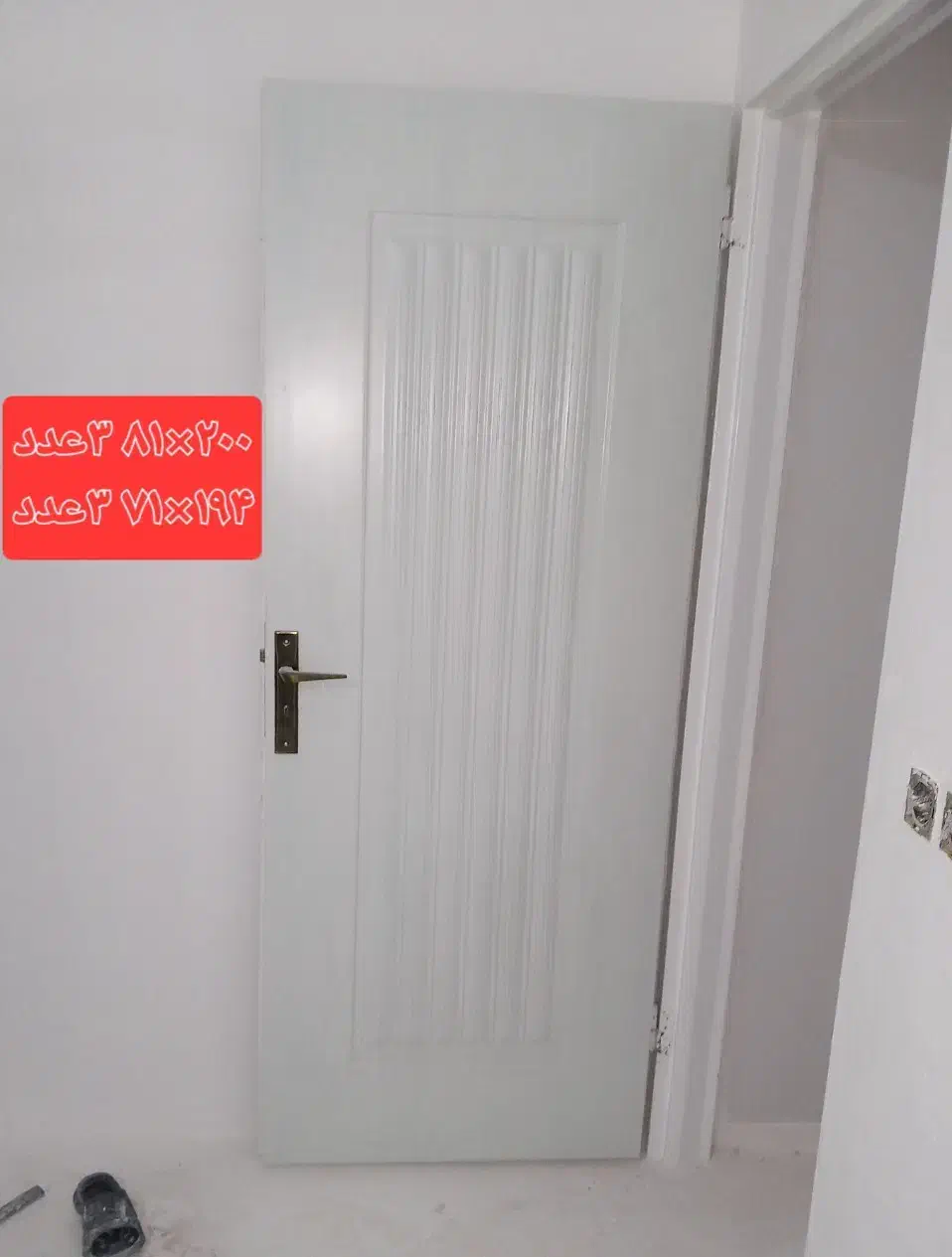 درب نو ۶ عدد|مصالح و تجهیزات ساختمان|اردبیل, |دیوار