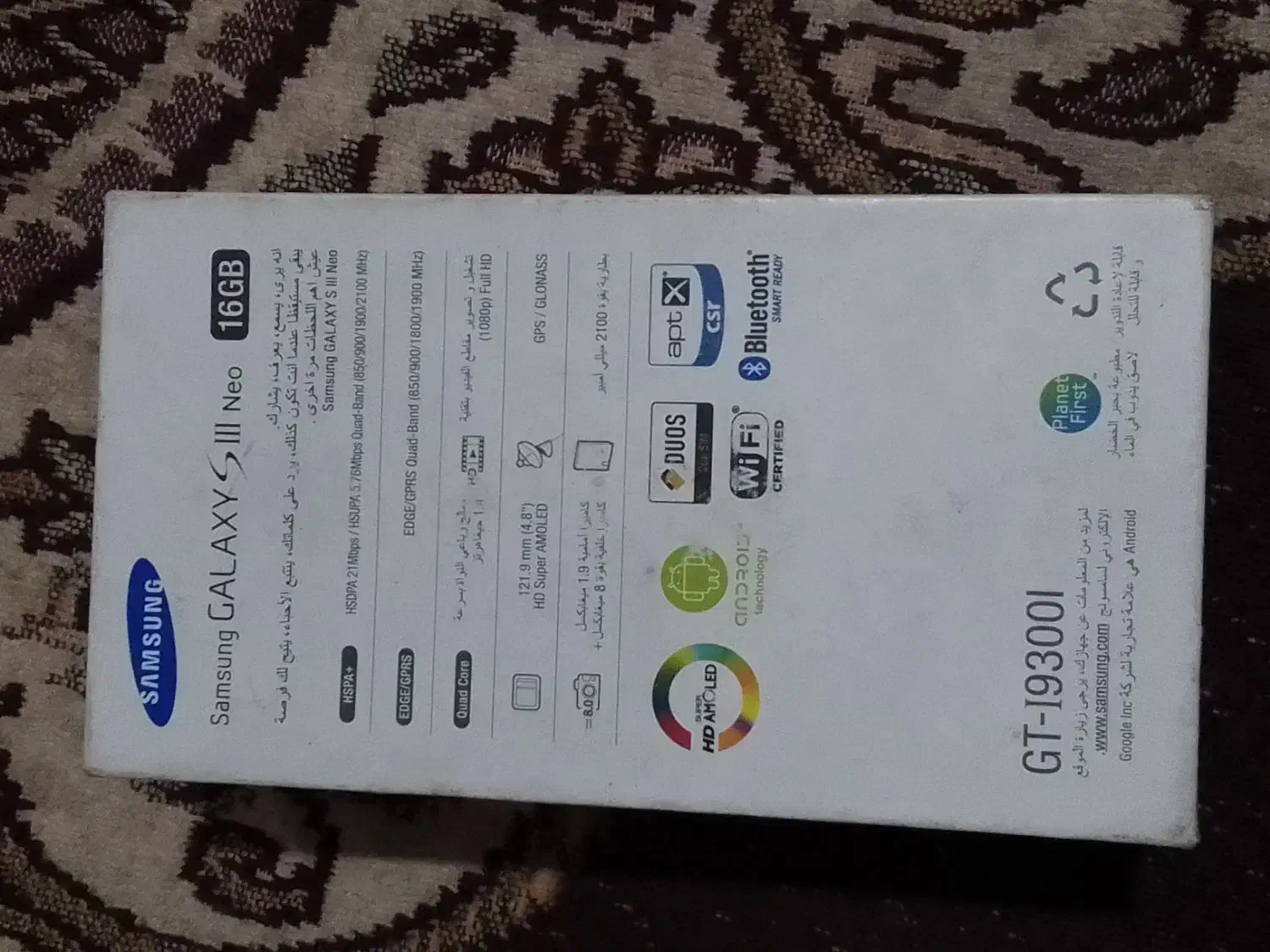 گوشی سامسونگ GALAXYSlllNeo|موبایل|کرمان, |دیوار