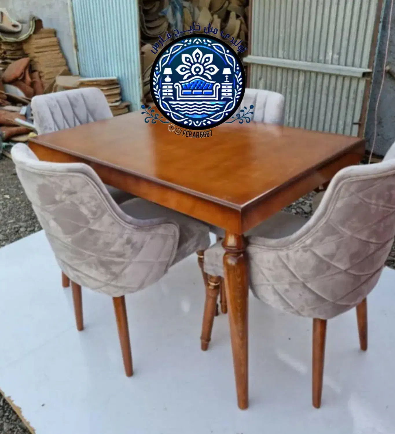تولیدی میز نهارخوری.|میز و صندلی غذاخوری|کرمانشاه, |دیوار