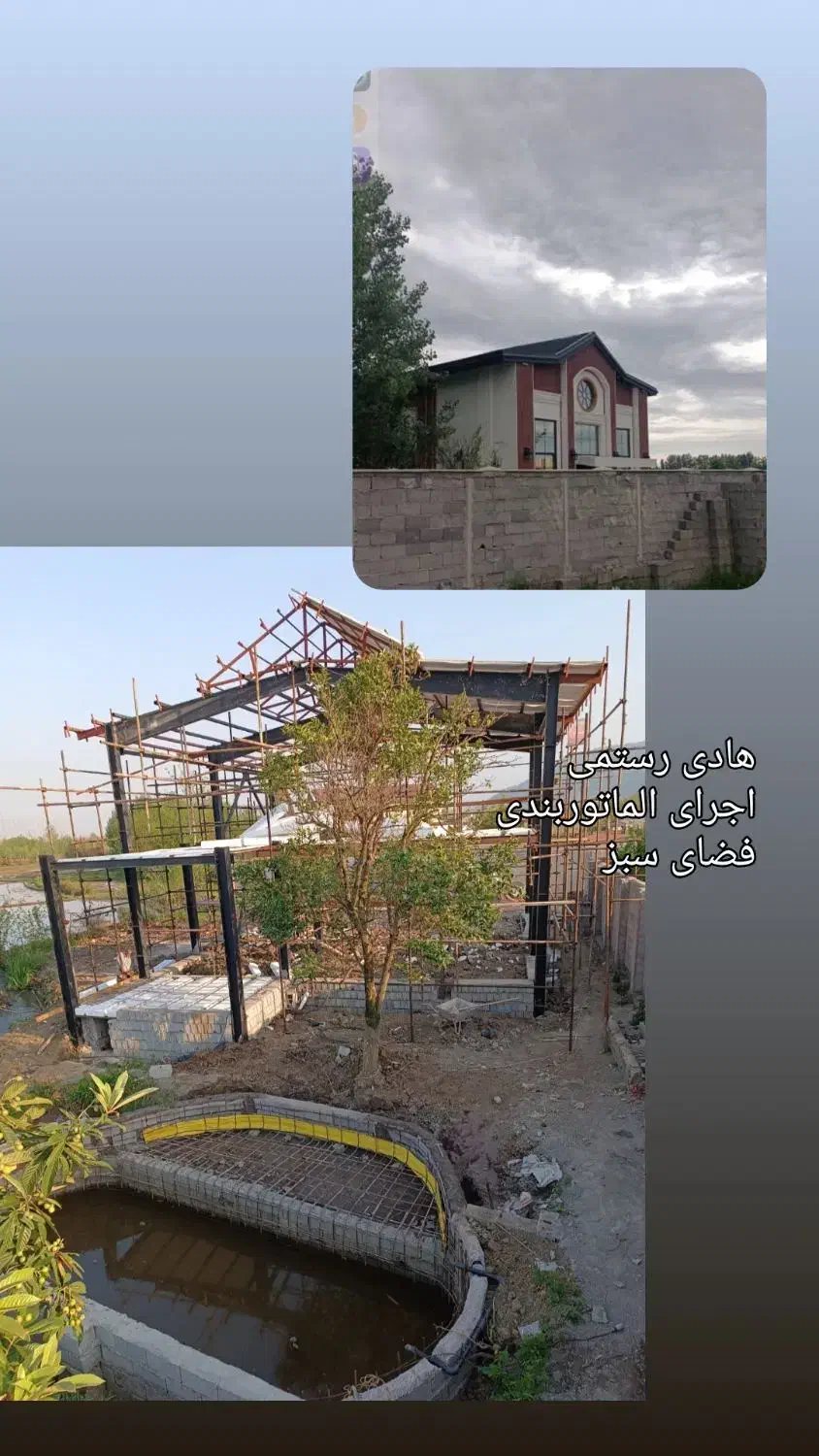 فضای سبز محوطه سازی|خدمات باغبانی و درختکاری|تهران, زعفرانیه|دیوار