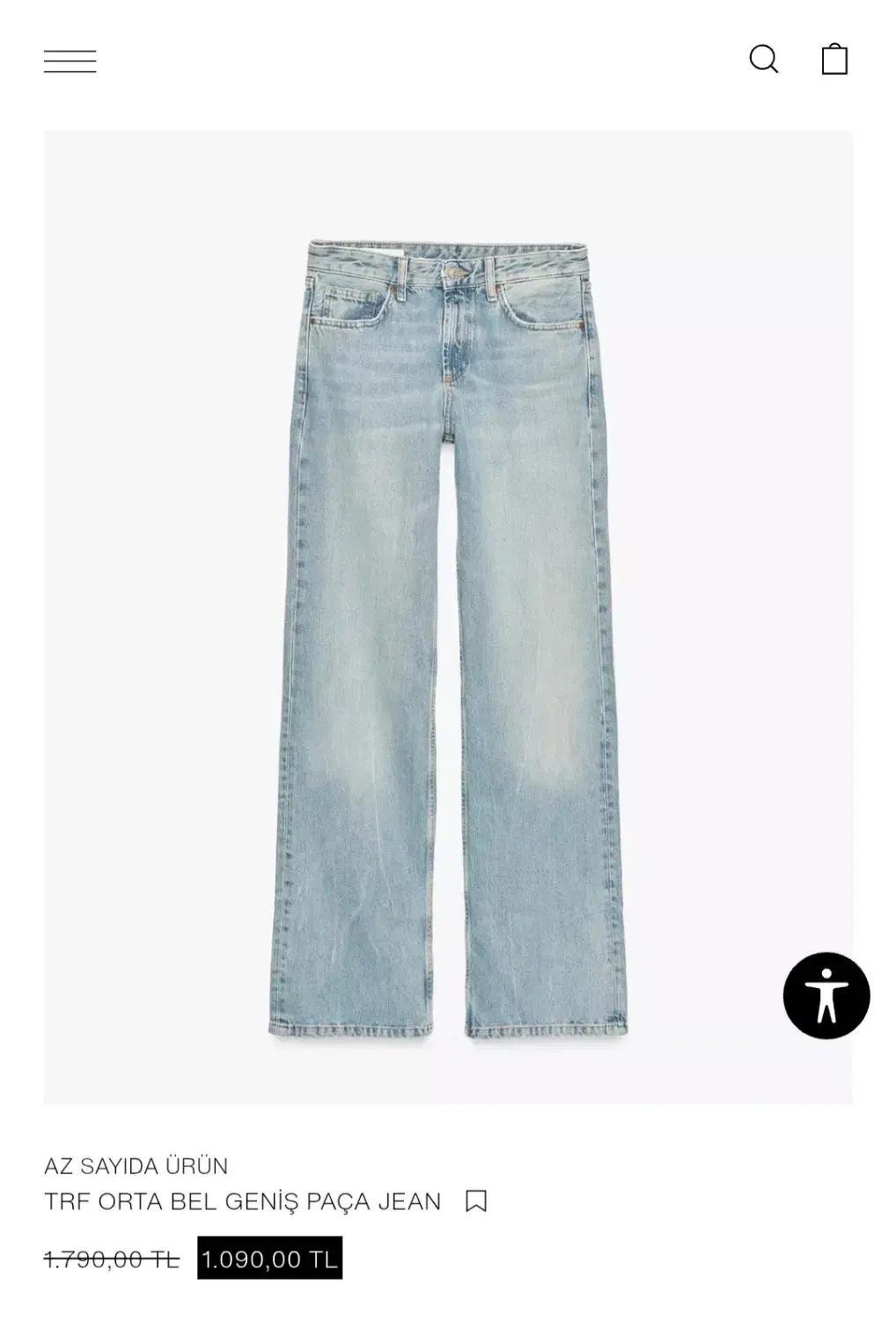 شلوار زارا سایز ۳۴|لباس|بابل, |دیوار