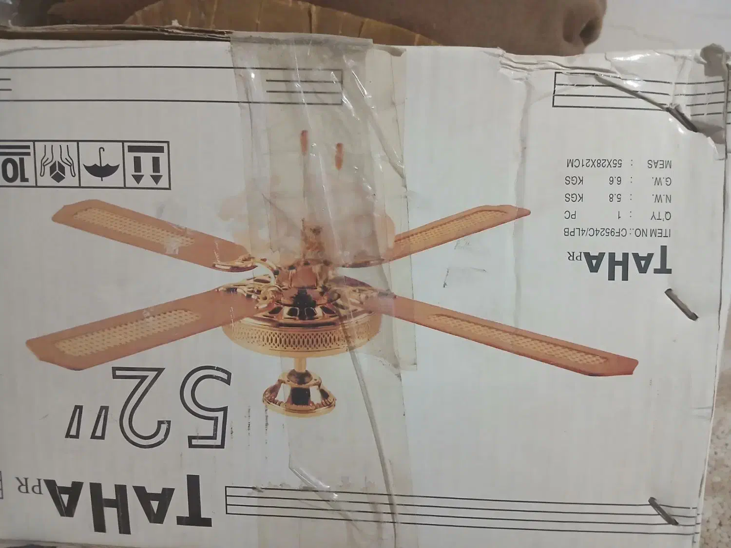 پنکه سقفی نو اکبند وتعدادی لوازم|پنکه و تصفیه‌کنندهٔ هوا|یزد, |دیوار