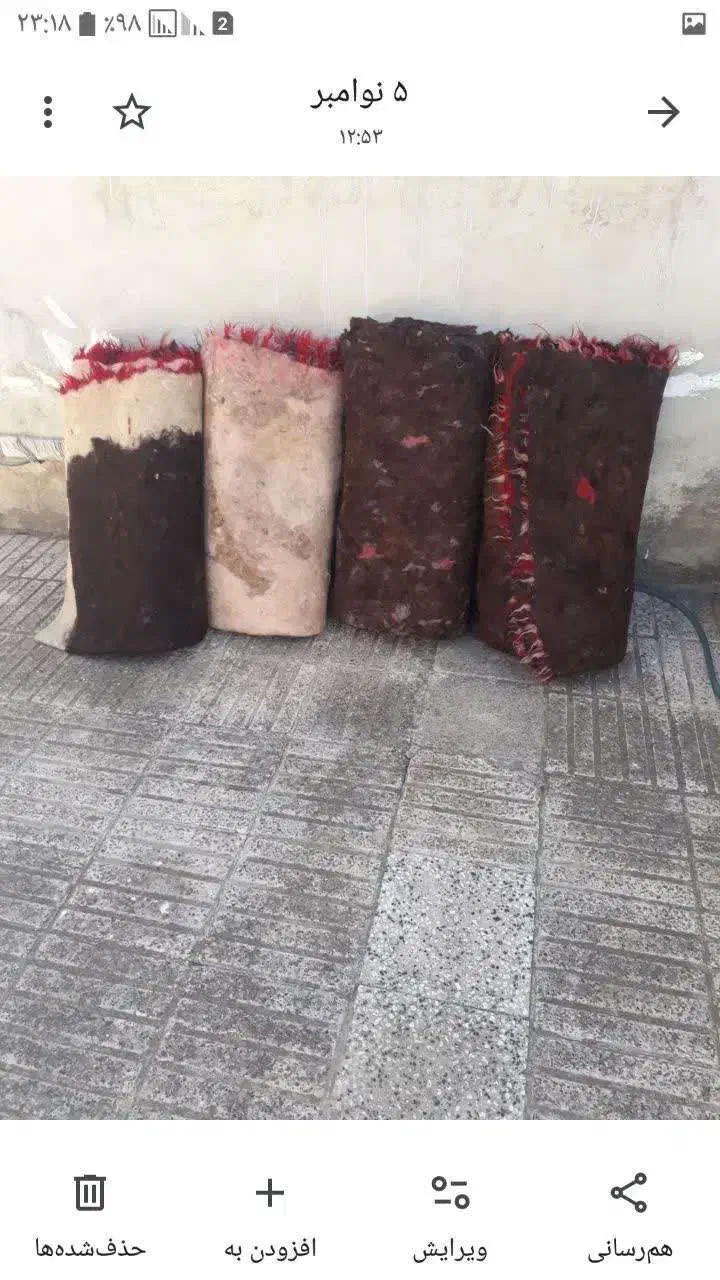 نمد پشمی|فرش|القجر, |دیوار