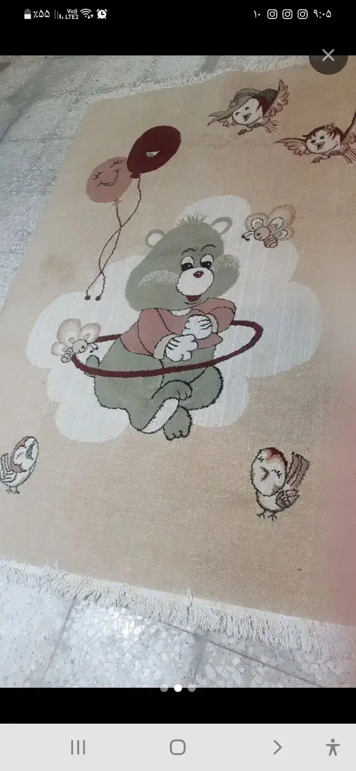 فرش کودک|فرش|شاهینشهر, عطار|دیوار