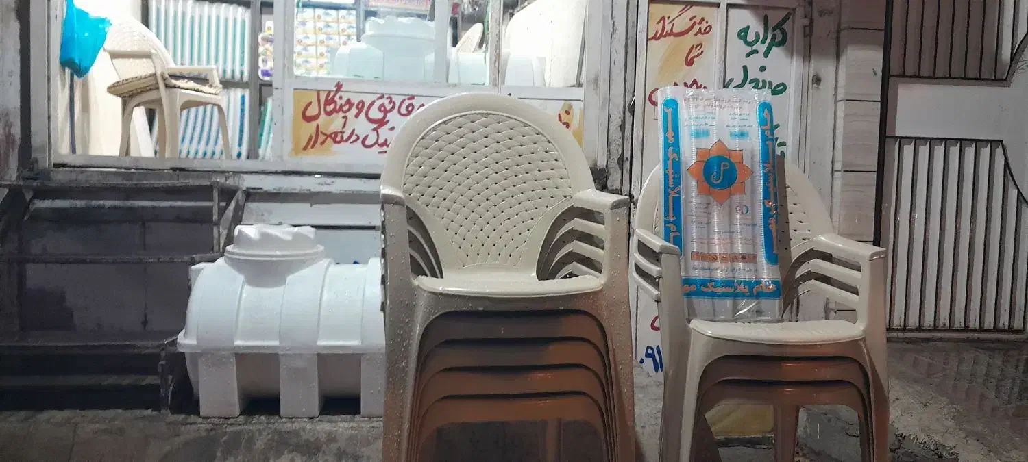 کرایه صندلی و تانکر آب و ظروف یک بار مصرف|خدمات پذیرایی، مراسم|کوهدشت, |دیوار