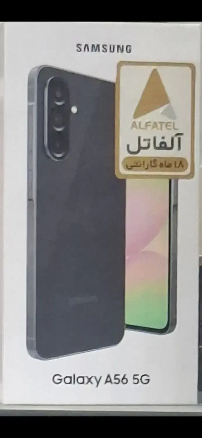 A56 سامسونگ|موبایل|شاهین‌شهر, فردوسی|دیوار