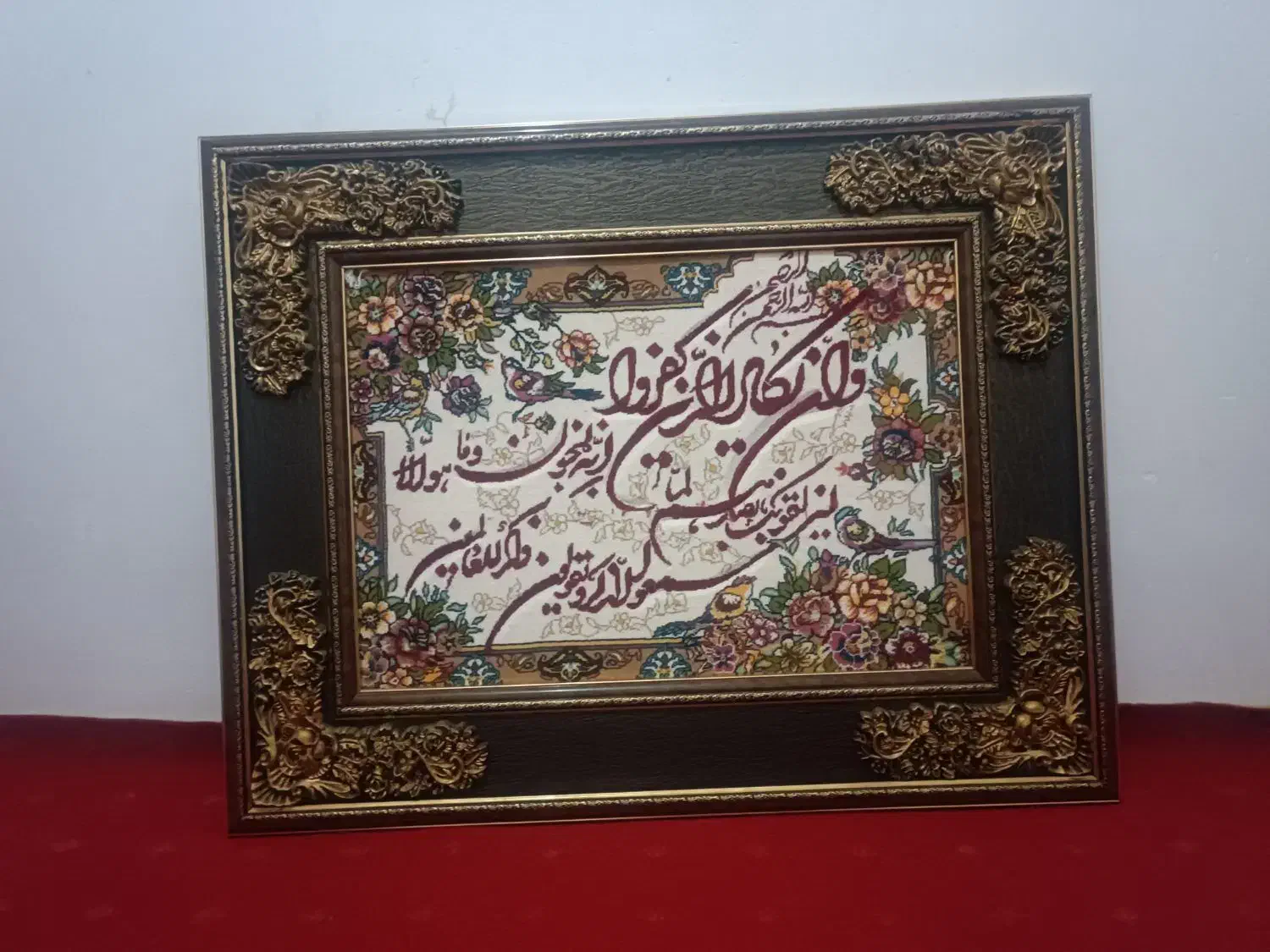 تابلو|تابلو فرش|گیلان غرب, |دیوار