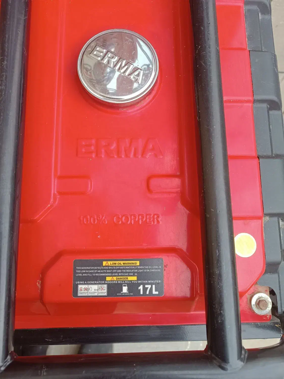 موتور برق|ابزارآلات|بهار, |دیوار