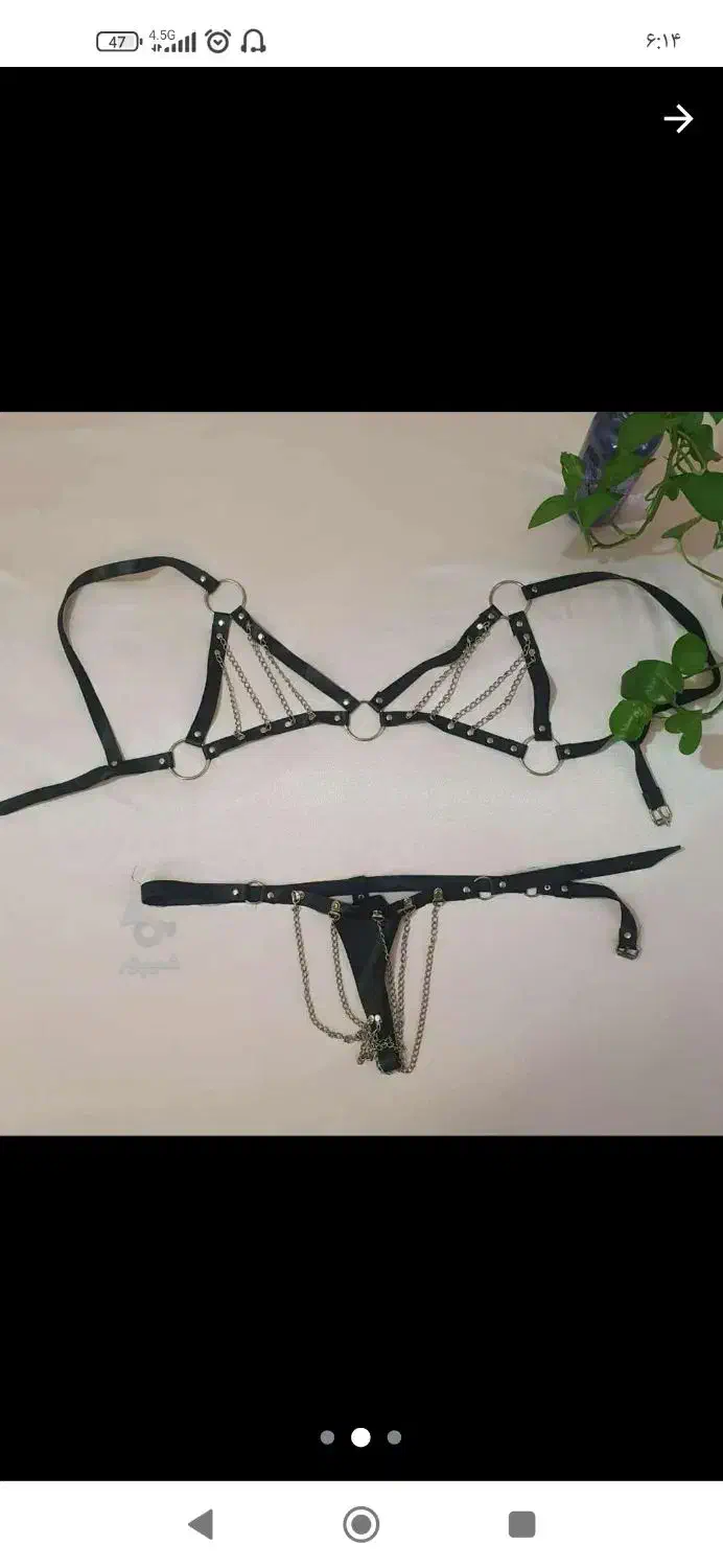 لباس فانتزی و توری|لباس|ارومیه, |دیوار