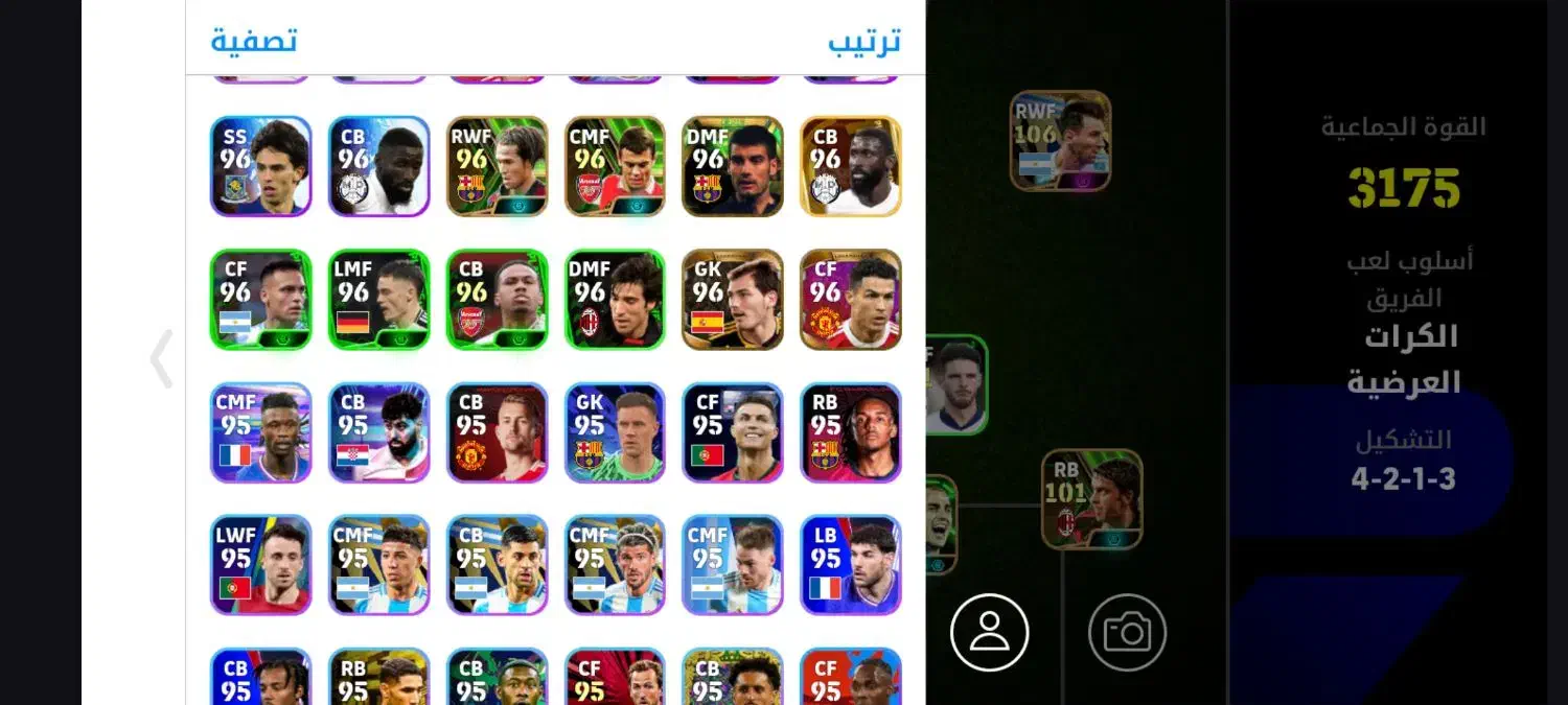 اکانت پی اس|کنسول، بازی ویدئویی و آنلاین|باوی, |دیوار