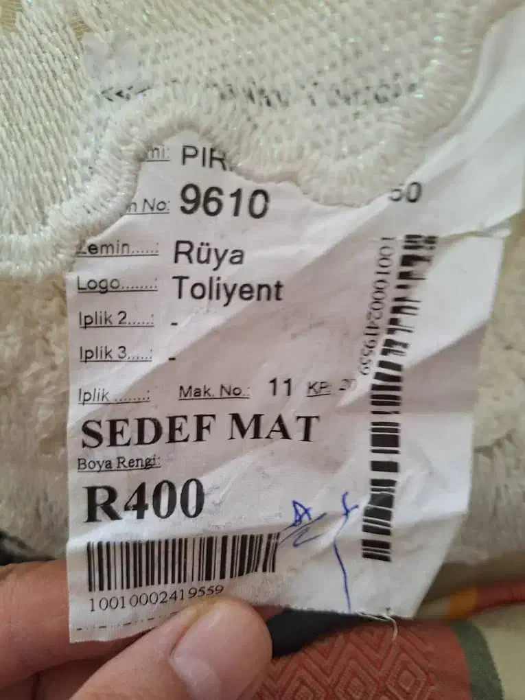 پرده|پرده، رانر، رومیزی|آباده, |دیوار