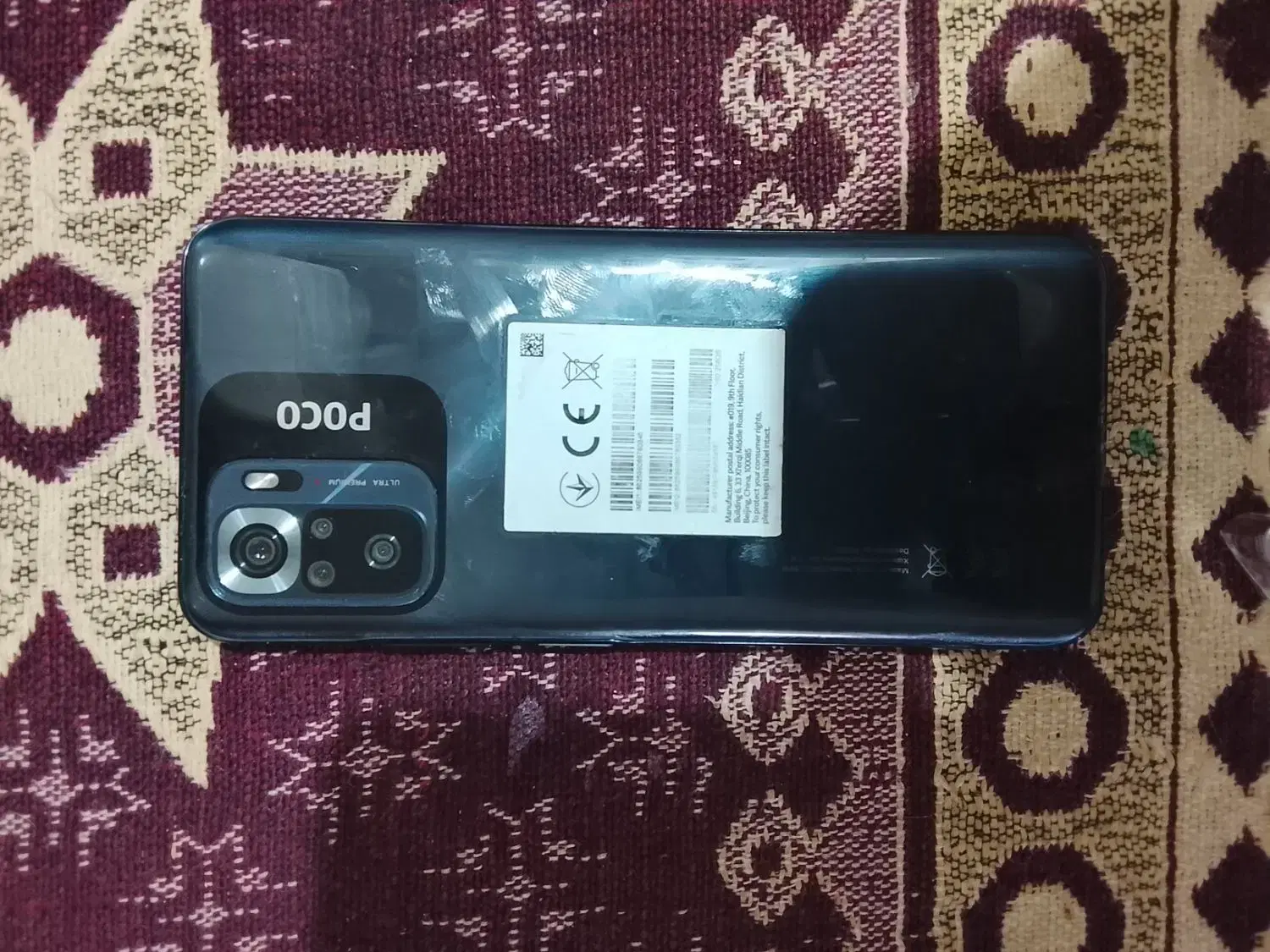 poco m5sفروشی|موبایل|ماهان, |دیوار