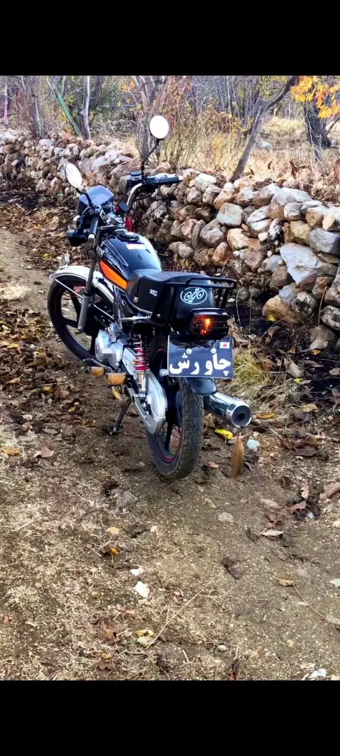 موتور ۱۵۰ در حد خشک|موتورسیکلت|سروآباد, |دیوار