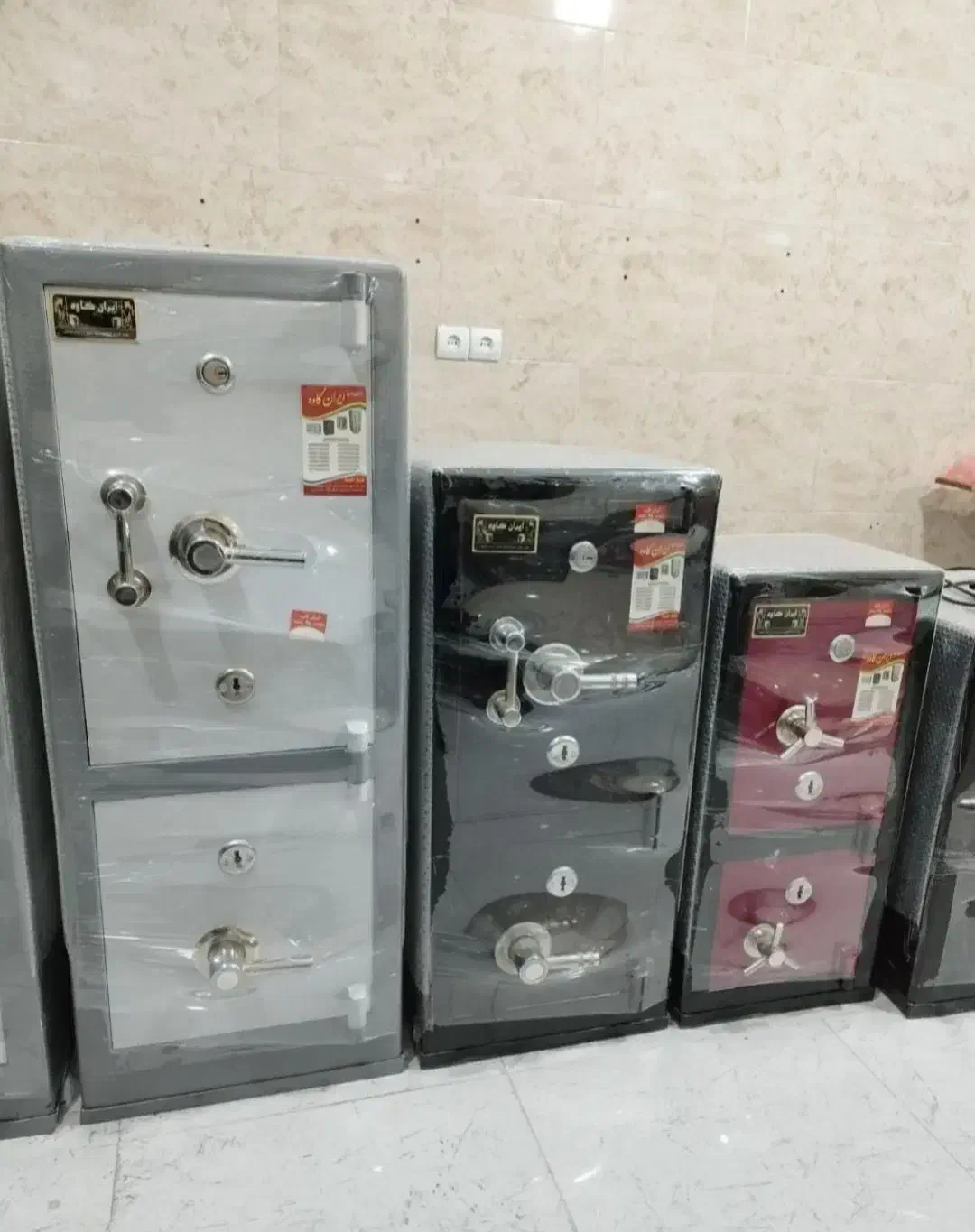 گاوصندوق مستقم از کارخانه پخش شبانه روزی|ابزارآلات|تهران, نازی‌آباد|دیوار