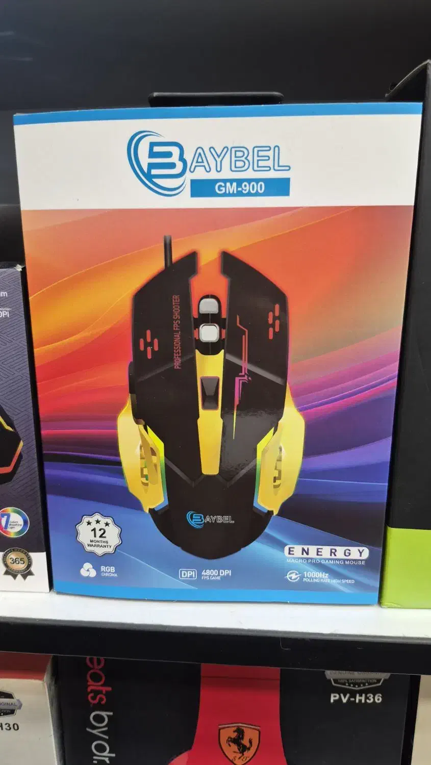 موس های گیمینگ|قطعات و لوازم جانبی رایانه|آبادان, |دیوار