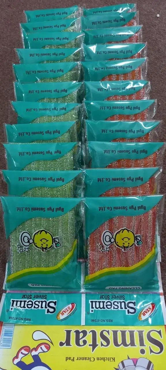 سیم ظرفشویی و انواع اسکاج، جنس به شرط|مواد شوینده و دستمال کاغذی|گرگان, |دیوار