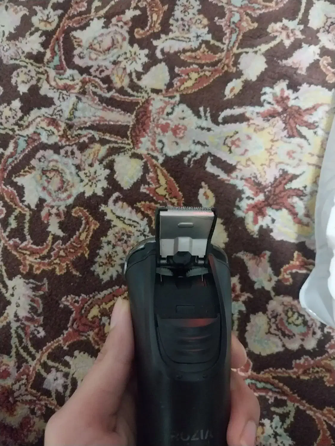 ریش تراش|آرایشی، بهداشتی، درمانی|لاهیجان, کوی آزادگان|دیوار