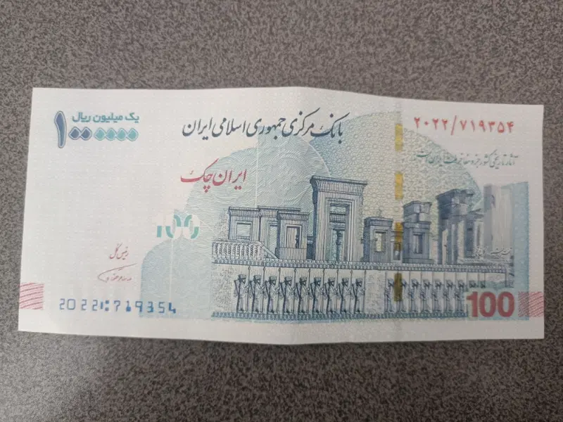 اسکناس|کلکسیون سکه، تمبر، اسکناس|کرمانشاه, |دیوار