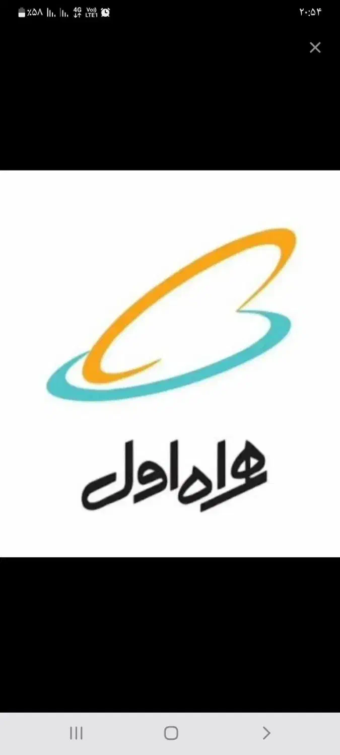 سیم کارت|سیم‌کارت|تهران, فردوسی|دیوار