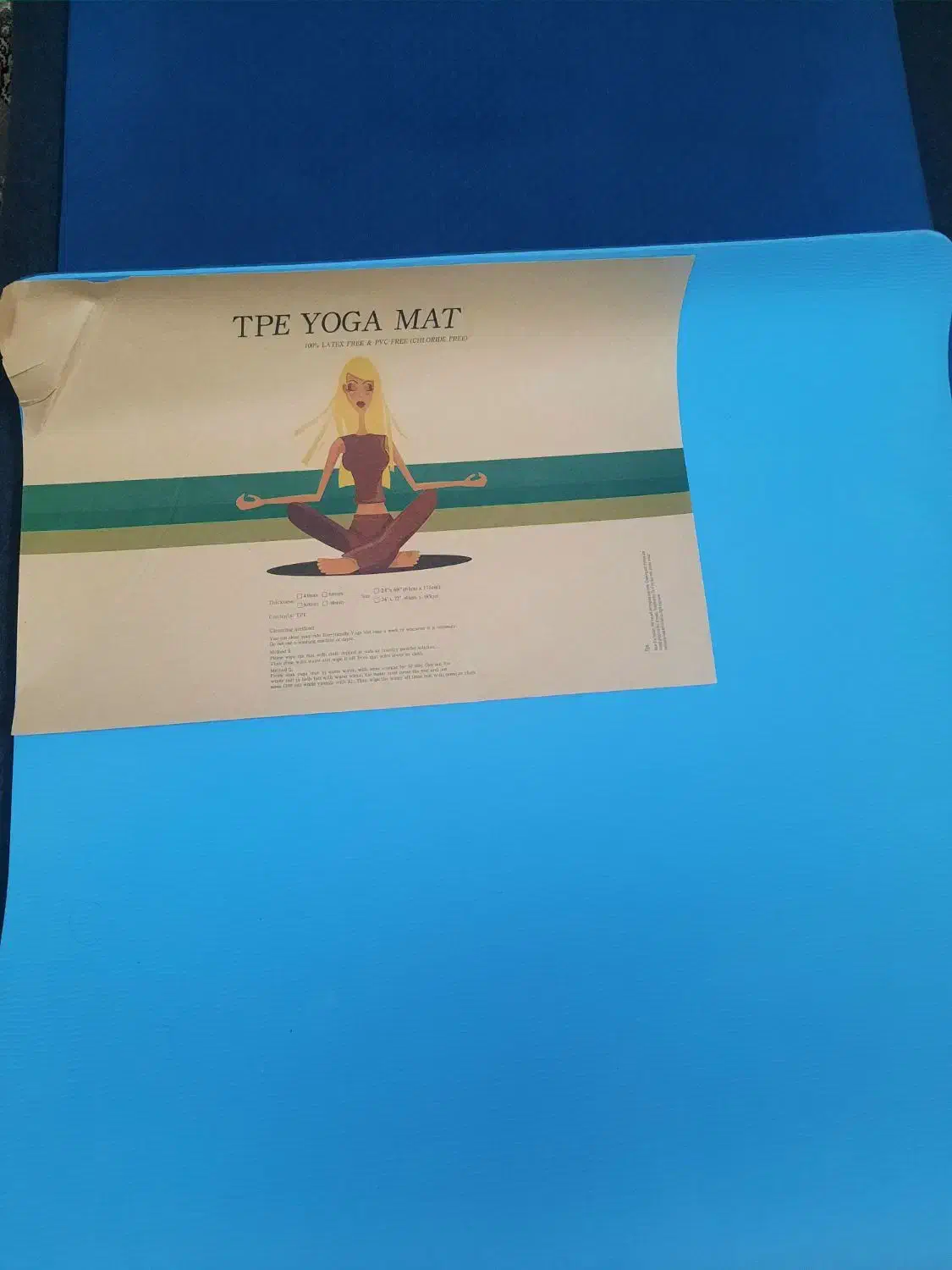 مت یوگا|تجهیزات ورزشی|صدرا-فارس, فاز ۱|دیوار