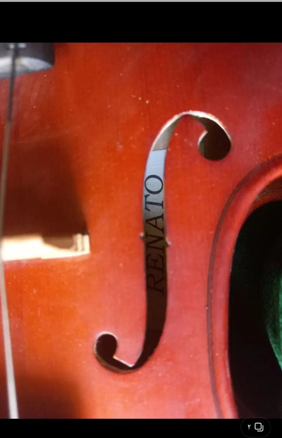 ویولون ۴/۴|ویولن|اصفهان, سروستان|دیوار