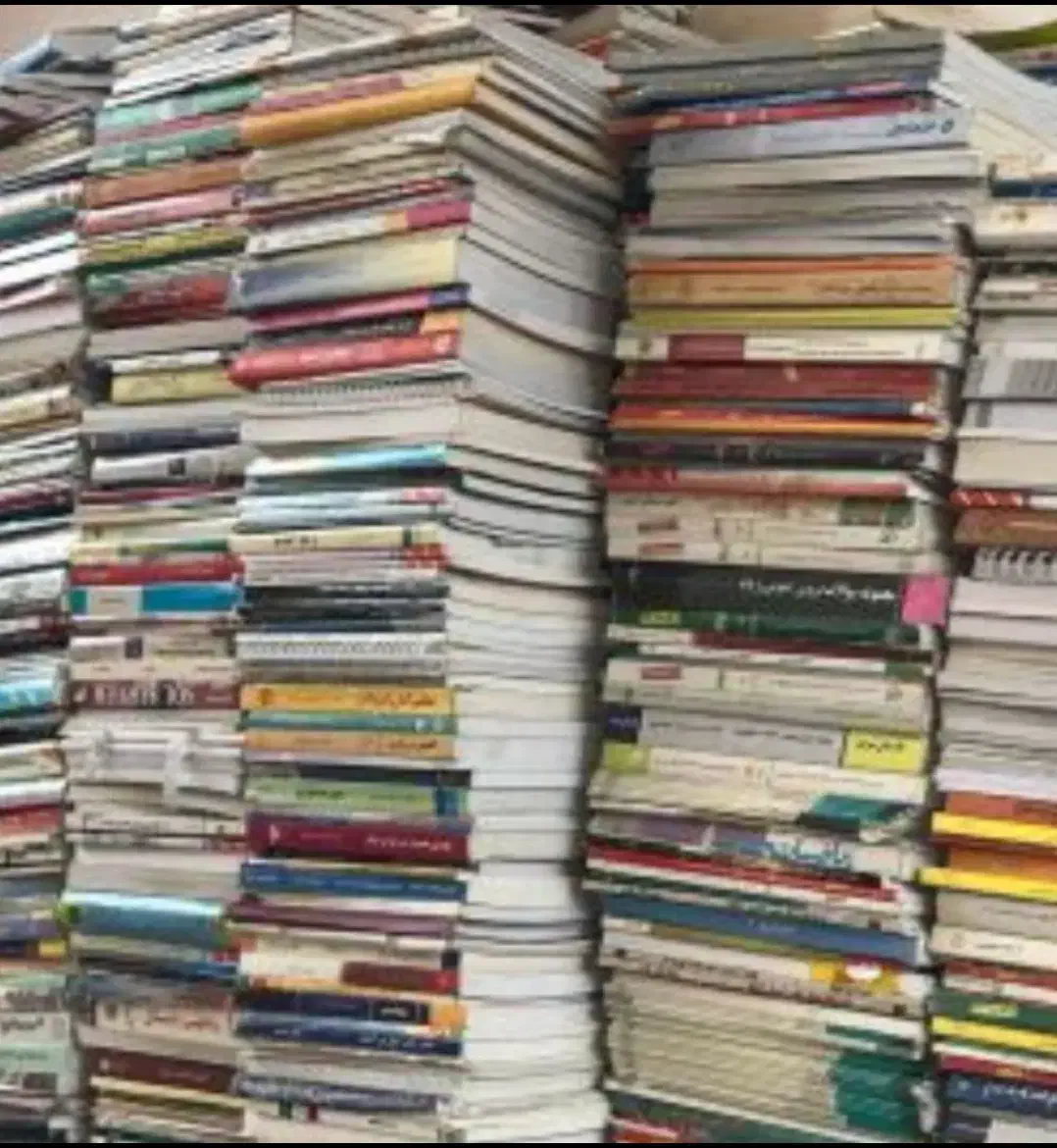 خریدار کتاب و کارتن|خدمات پیشه و مهارت|بروجرد, |دیوار