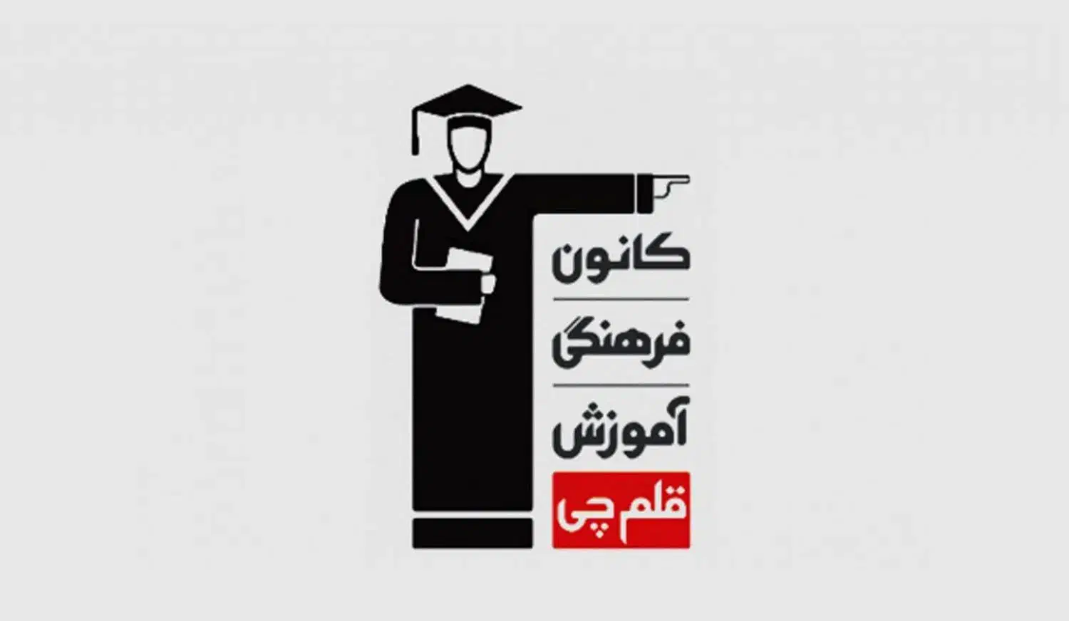 شرایط ویژه تدریس خصوصی برای آمادگی امتحانات|خدمات آموزشی|تهران, قیطریه|دیوار