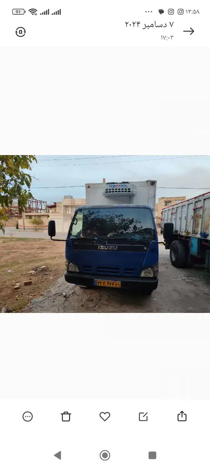 ایسوزو۶تن یخچالی|خودرو سنگین|خرم‌آباد, |دیوار