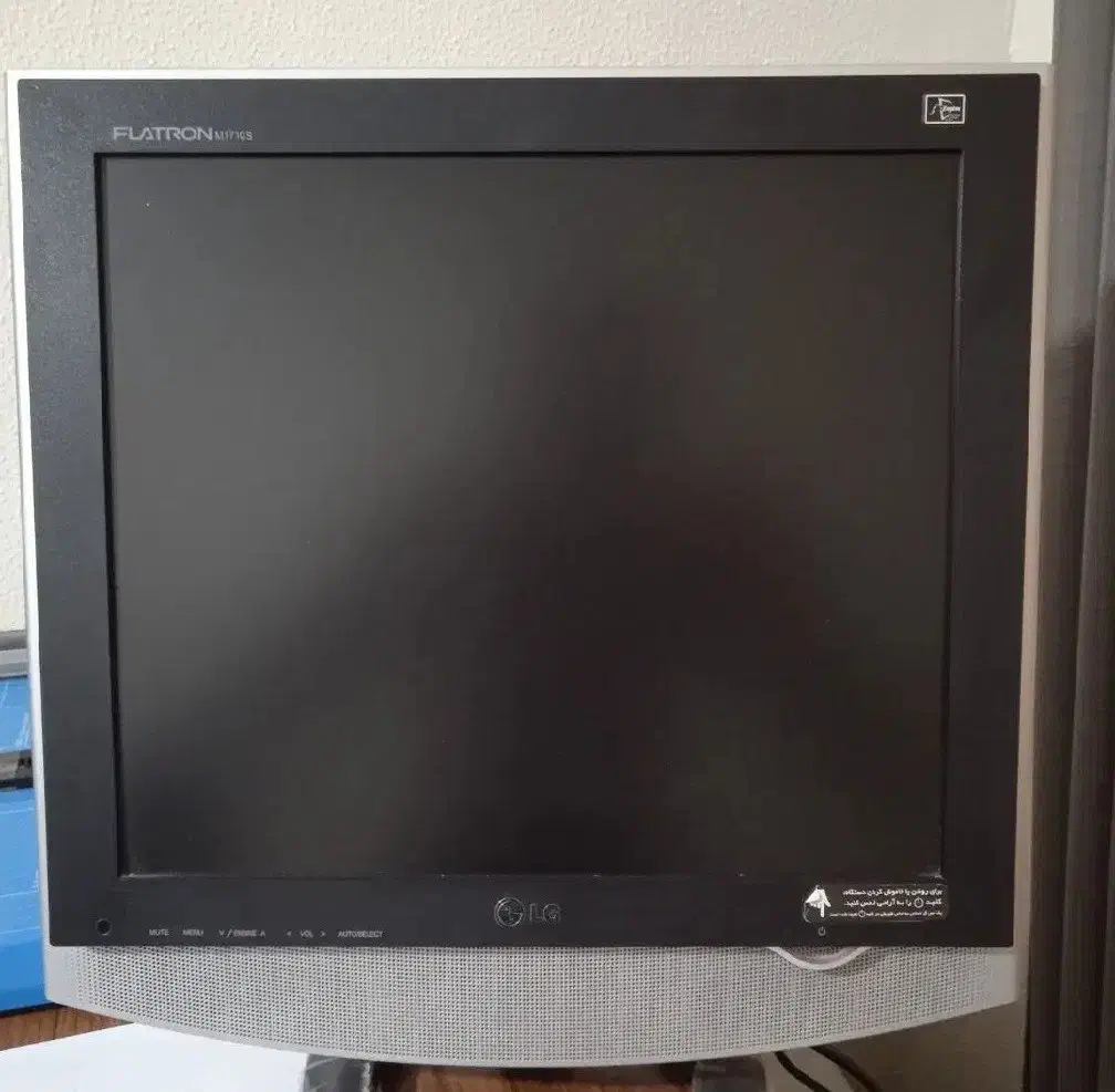 مانیتور السیدی 17 اینچ مدل الجی|قطعات و لوازم جانبی رایانه|اصفهان, شهید رجایی|دیوار