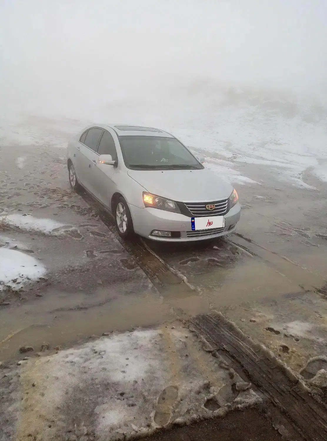 جیلی امگرند استثنایی|خودرو سواری و وانت|مشهد, دانشجو|دیوار