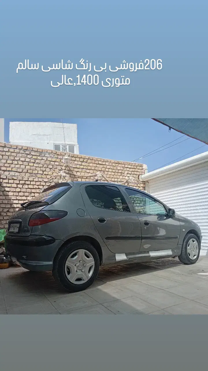 206عالی یک کاپوت رنگ بقیه بی رنگ|خودرو سواری و وانت|کاشمر, |دیوار