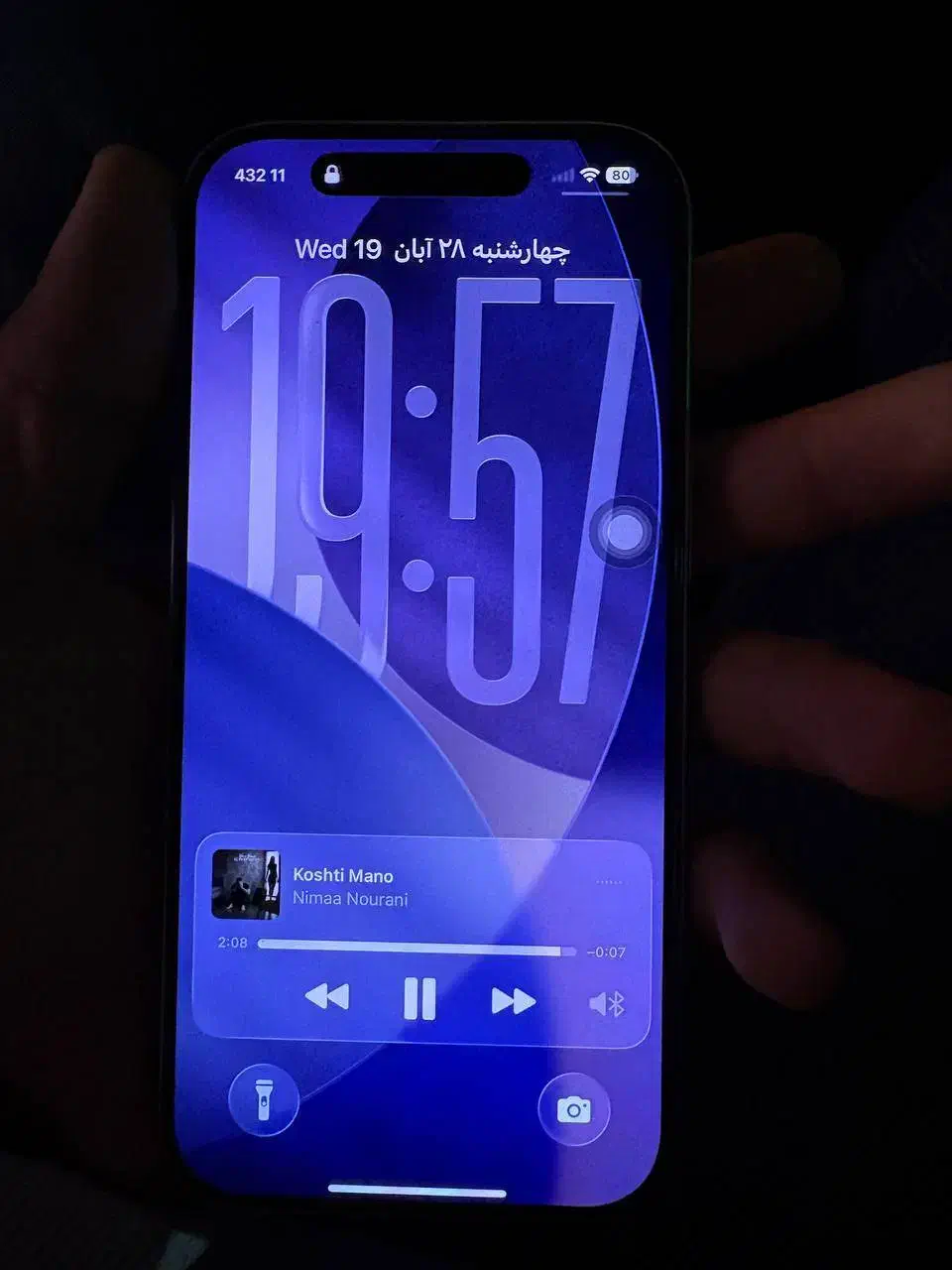 16 pro|موبایل|قدس, شهر‌قدس|دیوار