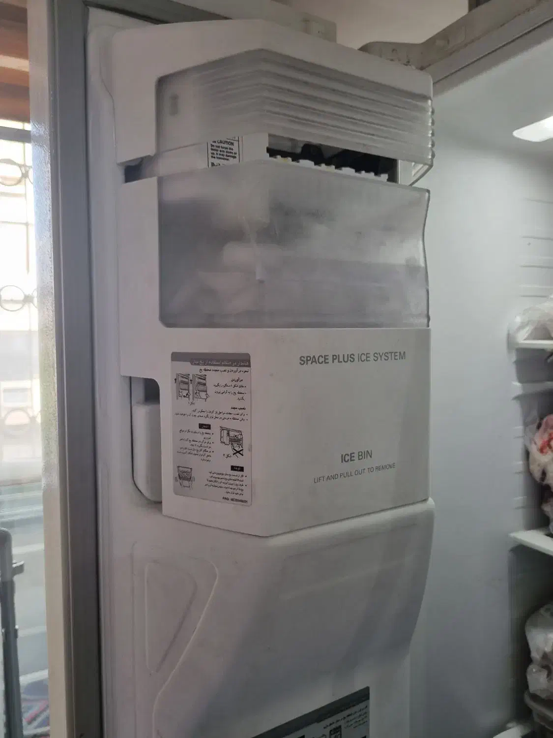 ساید  ال جی  در حد|یخچال و فریزر|بابلسر, |دیوار