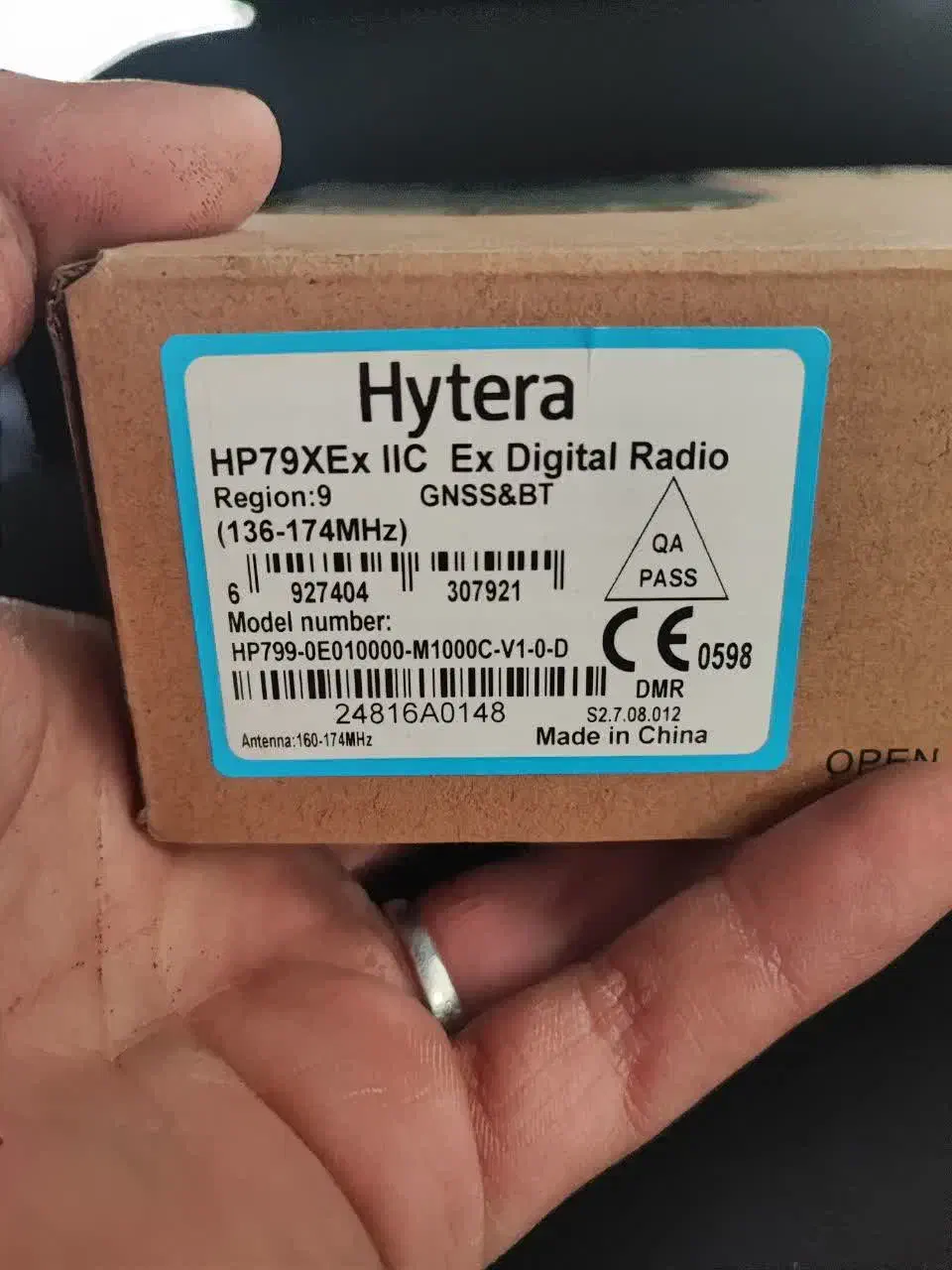 بیسیم هایترا hp 79xec|تلفن رومیزی|بندرعباس, |دیوار