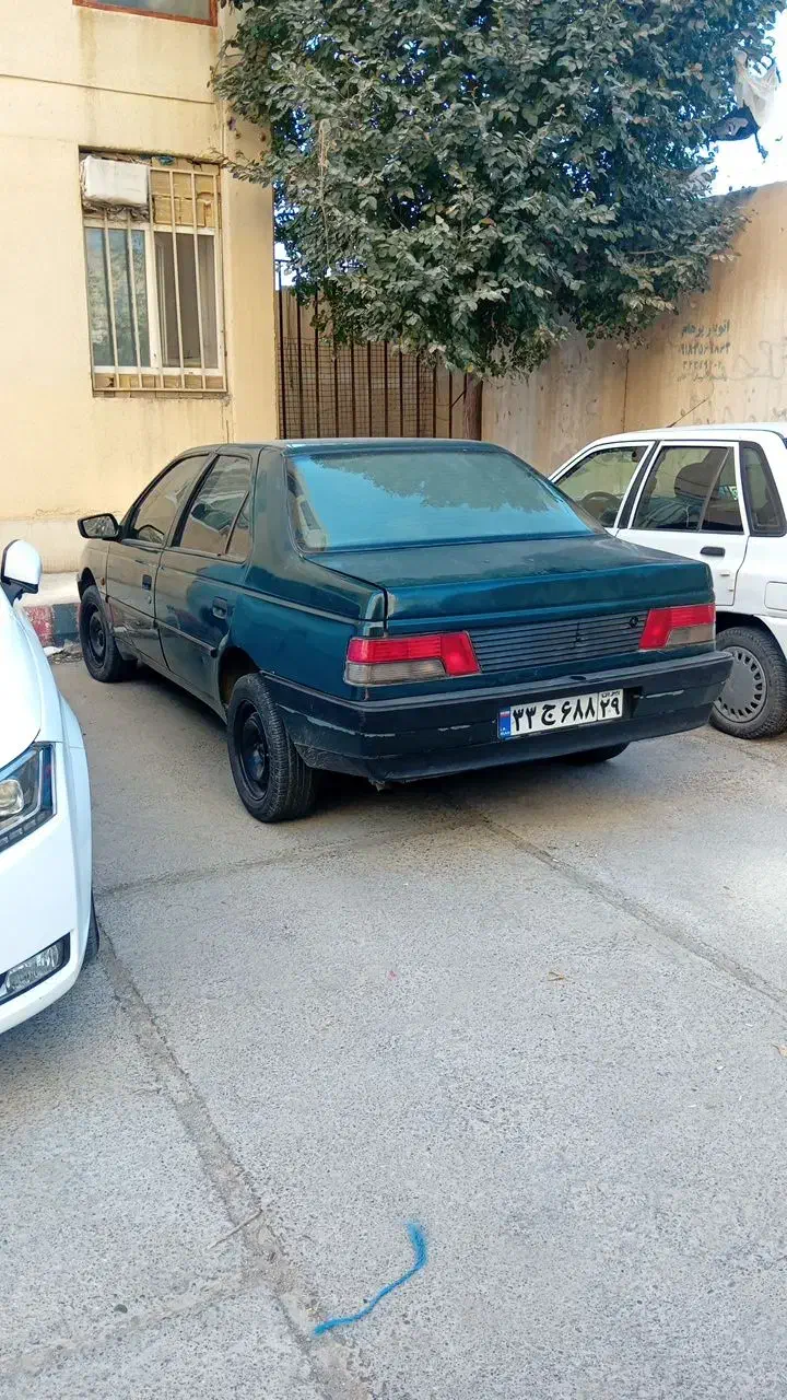 شماره اوراقی سرپل میخام|فعالیت داوطلبانه|سرپل ذهاب, |دیوار