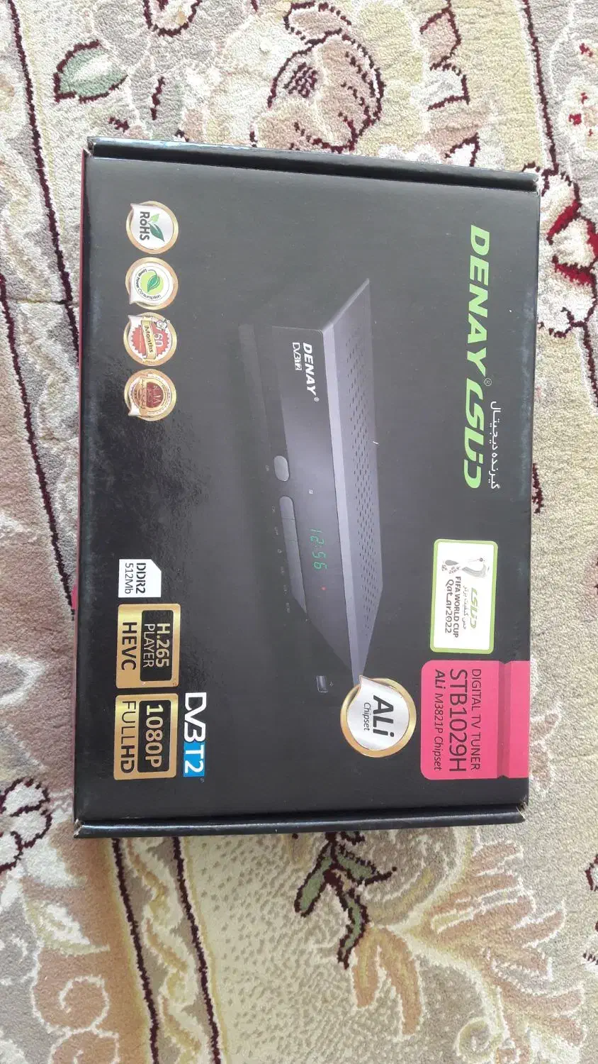 گیرنده دیجیتال|صوتی و تصویری|بیرجند, |دیوار