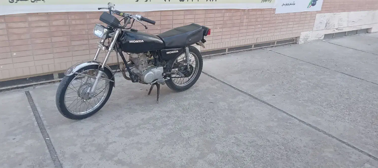 هندا ۱۲۵ تیزتک|موتورسیکلت|اصفهان, بهارستان|دیوار