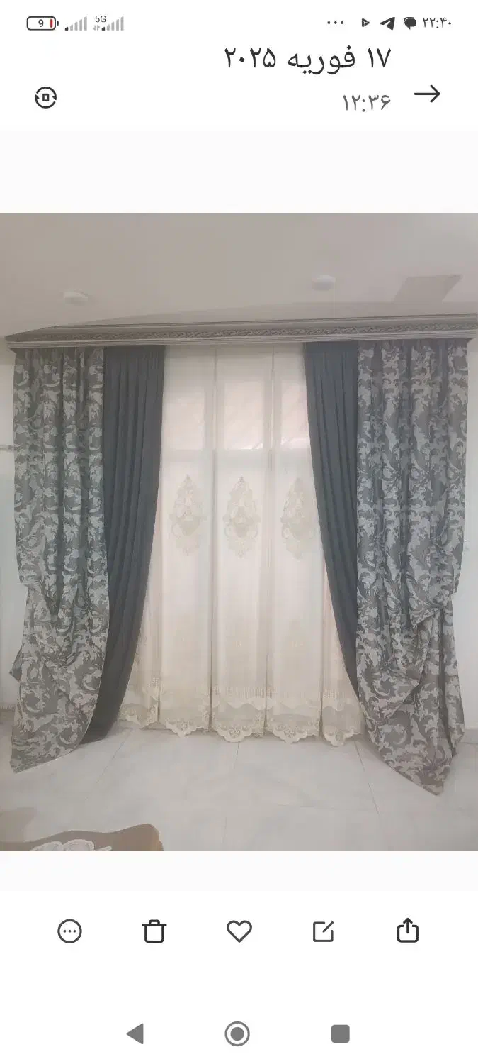 پرده ی پذیرایی|پرده، رانر، رومیزی|اهواز, کیان اباد|دیوار