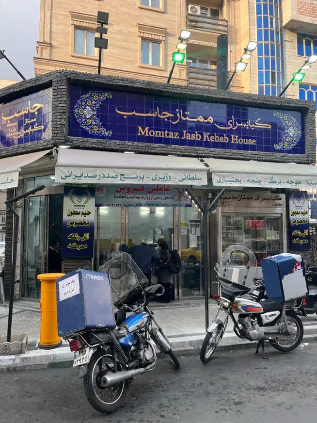 کارگر ساده رستوران همراه با خوابگاه|استخدام خدمات فروشگاه و رستوران|تهران, خرمشهر|دیوار