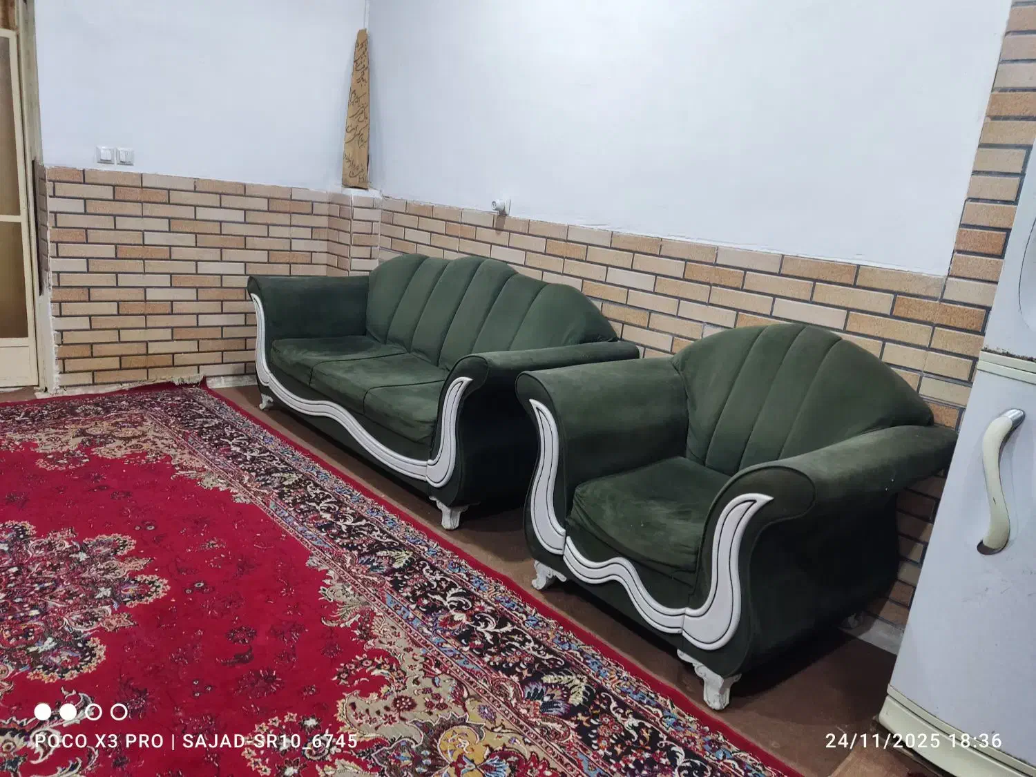 مبل دست دوم|مبلمان خانگی و میز عسلی|خمینیشهر, |دیوار