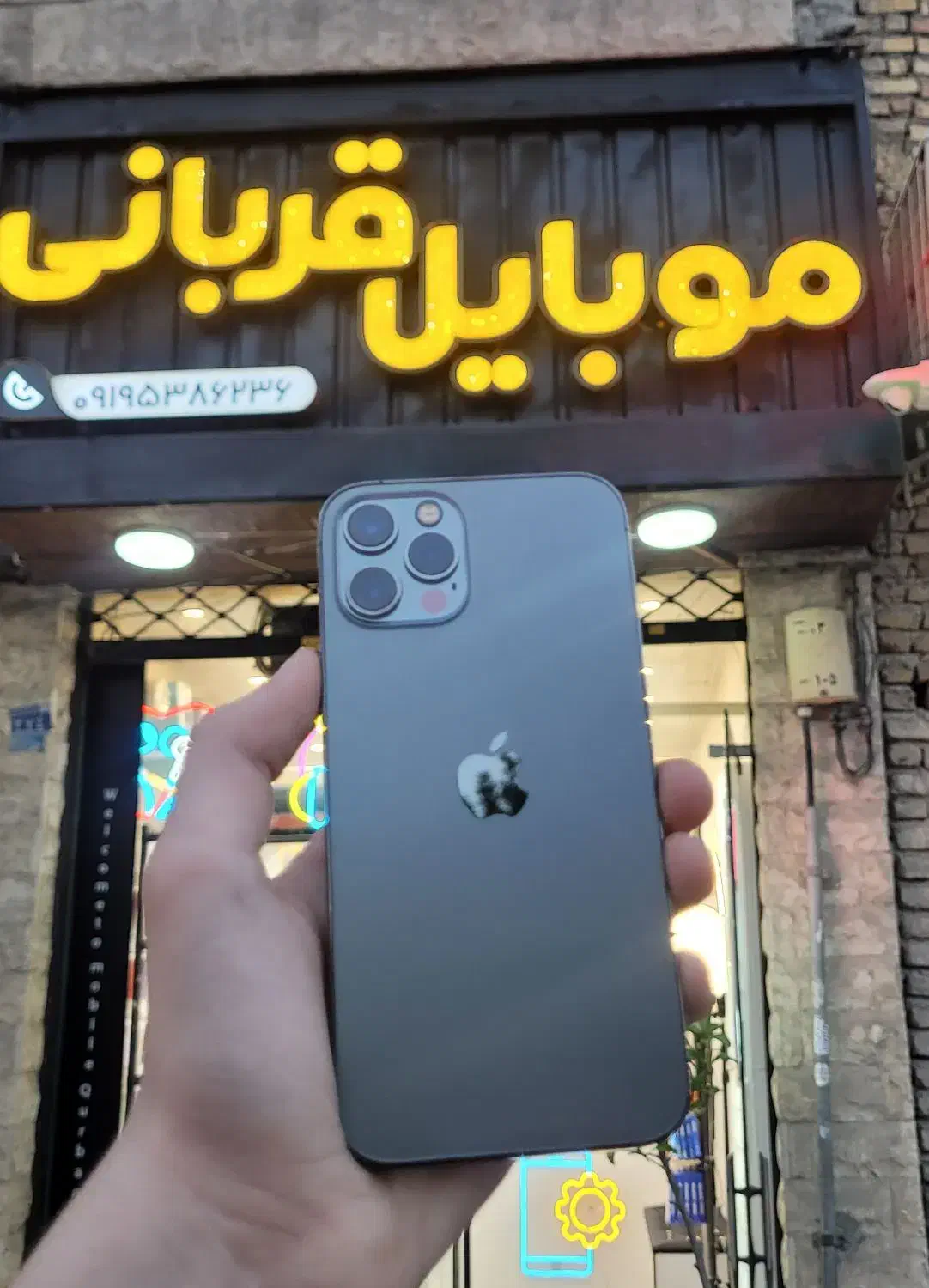 13pro/13promax/13 normal|موبایل|گنبد کاووس, |دیوار