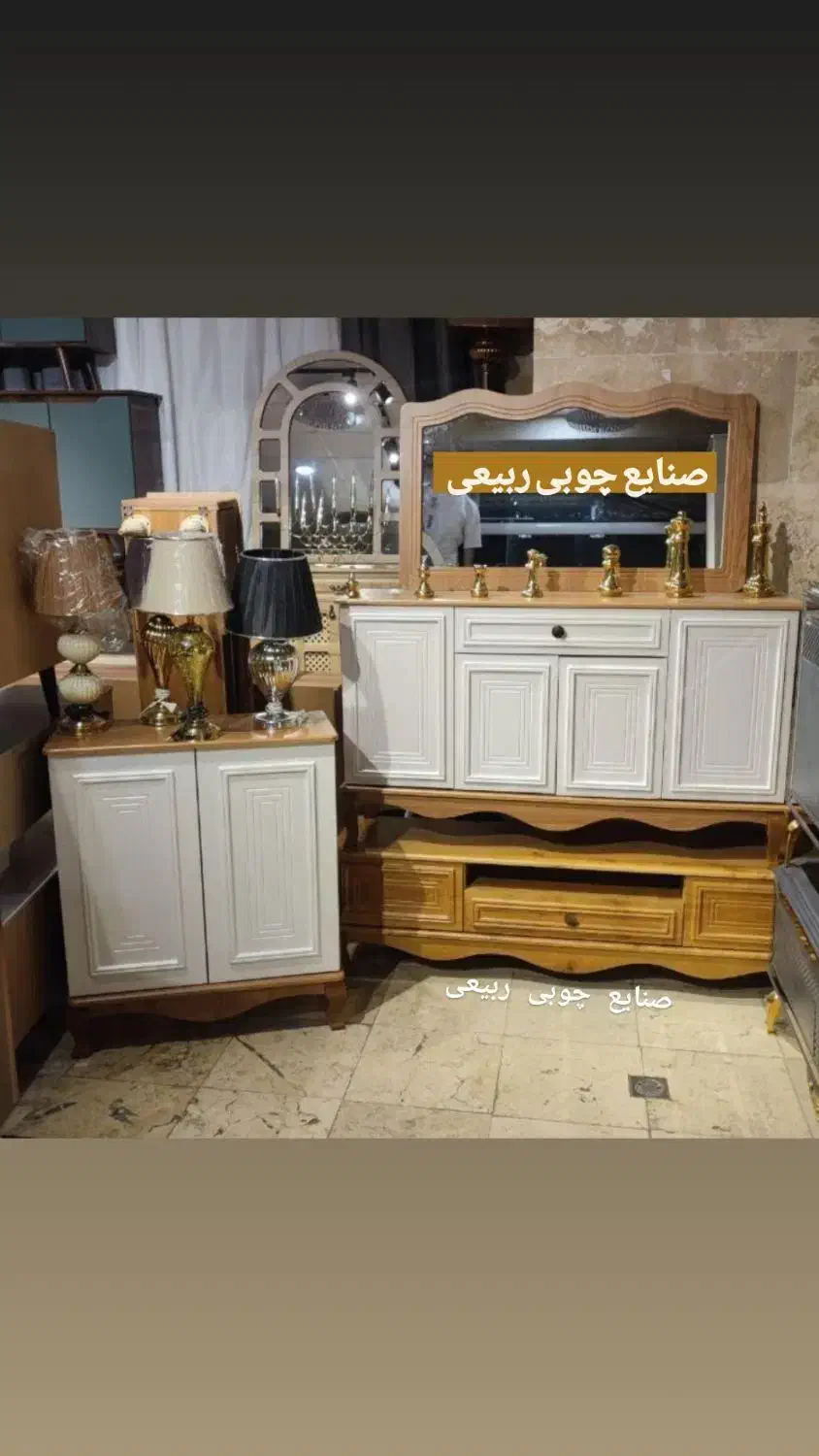 کنسول آینه جهذیه کامل|بوفه، ویترین، کنسول|تهران, شهرک ولیعصر جنوبی|دیوار