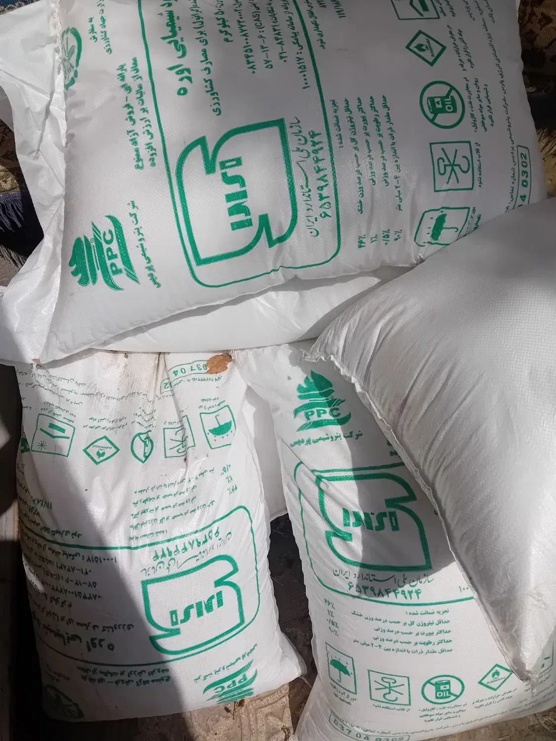 فروش کود شیمیایی|خدمات باغبانی و درختکاری|ساوه, |دیوار