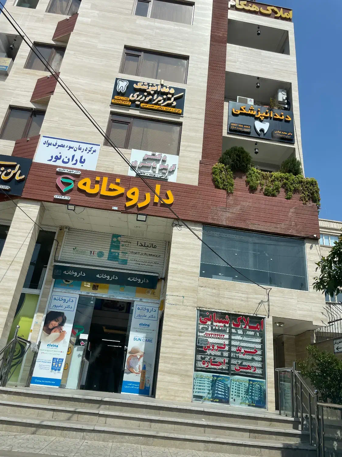 تصویر 4