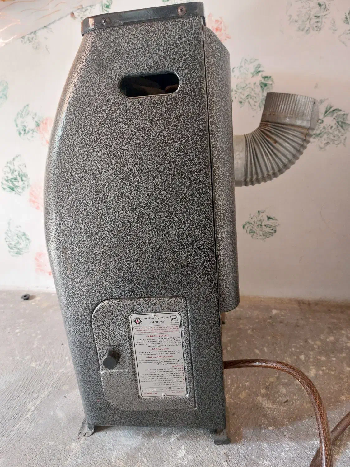 بخاری|بخاری، هیتر، شومینه|بندر انزلی, لیچارگی حسن رود|دیوار