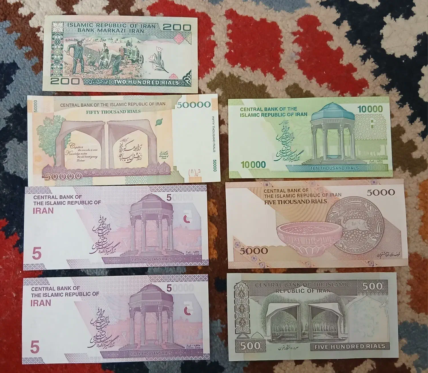 * اسکناس های نو و تانخورده *|کلکسیون سکه، تمبر، اسکناس|مشهد, نرگس (شهرک غرب)|دیوار