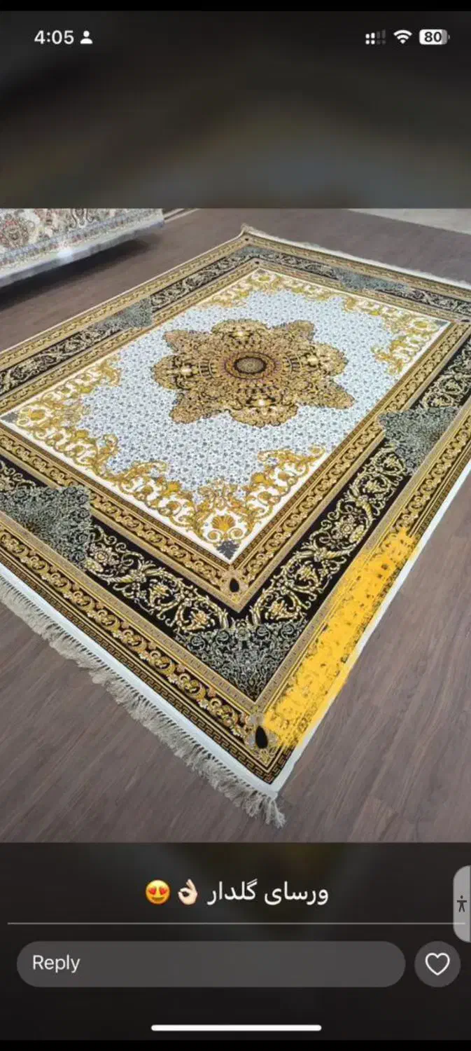 فرش|فرش|زاهدان, |دیوار