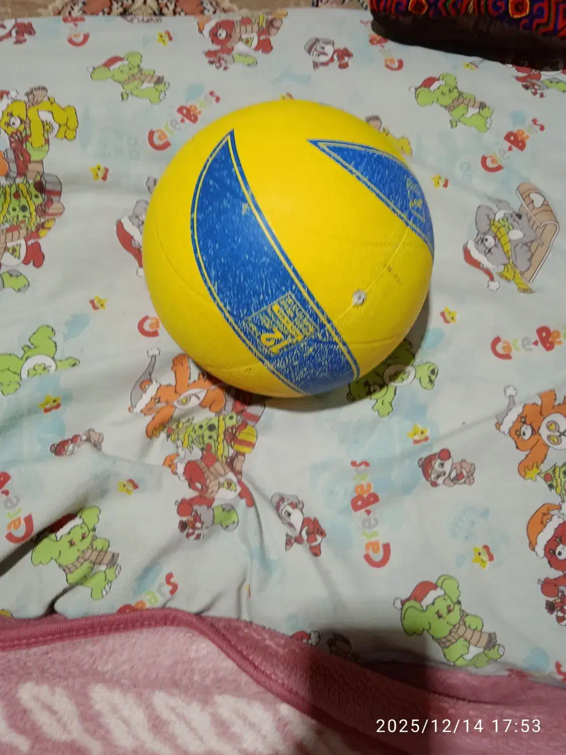 توپ|ورزش‌های توپی|مشهد, بهشت|دیوار