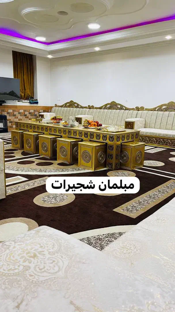 مغربی|مبلمان خانگی و میز عسلی|اهواز, سپیدار|دیوار